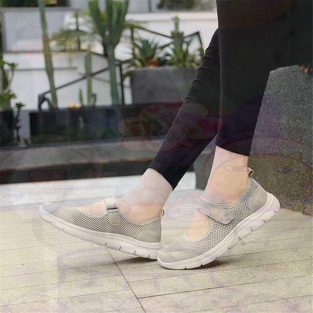 Streetwear Brand Name - Nummer 40 Net Dames Tennisschoenen Sneakers